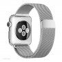 Металевий ремінець по-міланському тягнути для Apple Watch Ultra 49mm / 46mm / 45mm / 44mm / 42mm - срібний