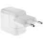 Зарядний пристрій / адаптер 12W з USB роз'ємом для iPhone / iPad / iPod - білий