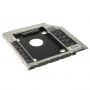 Знімна рамка для 2,5" HDD SATA disk 9.5 мм з нижньою панеллю MacBook Pro