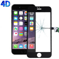 4D загартоване скло 9H (Tempered Glass) для iPhone 6 Plus / 6S Plus - 0.26 мм - чорне