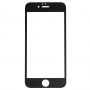 4D загартоване скло 9H (Tempered Glass) для iPhone 6 Plus / 6S Plus - 0.26 мм - чорне