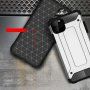 Стійкий Armor чохол для iPhone XI Max - морський синій