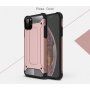 Стійкий Armor чохол для iPhone XI Max - морський синій