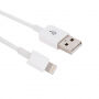 Короткий USB-A / Lightning кабель для зарядки та синхронізації для iPhone / iPad / iPod / AirPods - 20 см - білий