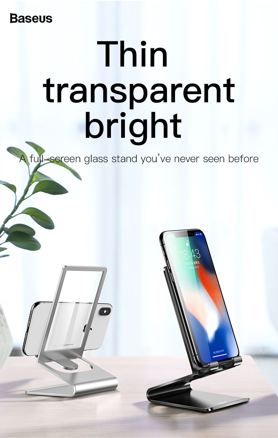 BASEUS елегантна підставка для iPhone - чорний