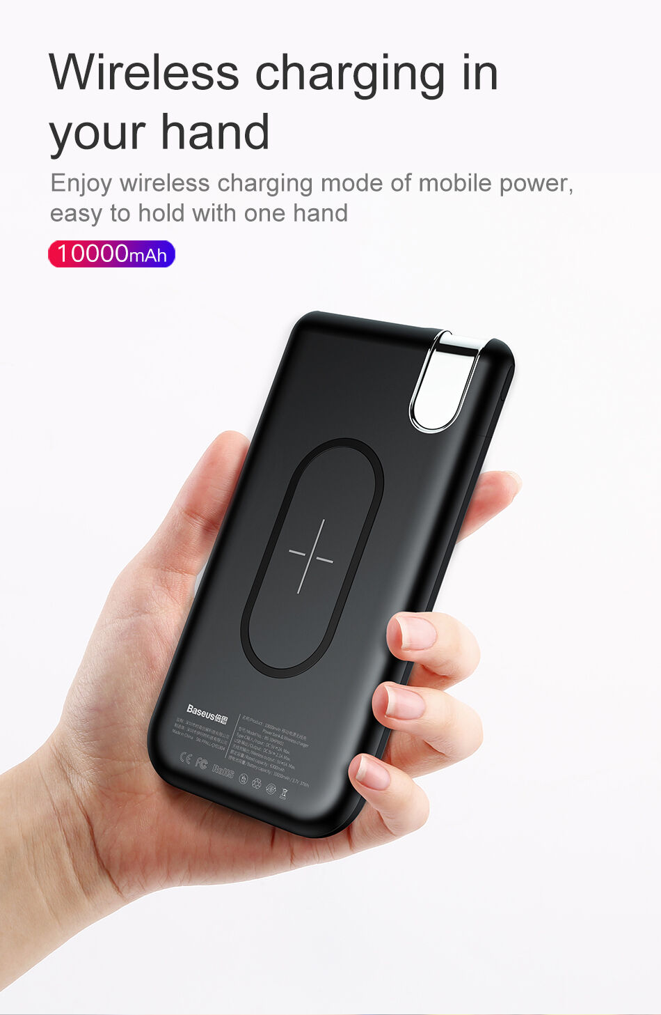 BASEUS powerbank 10000mAh з бездротовою зарядкою - чорний