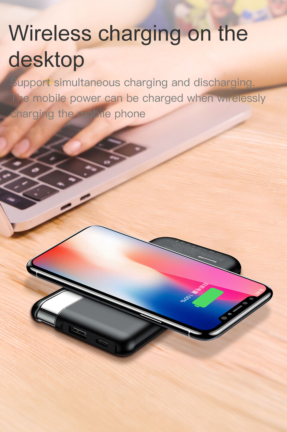 BASEUS powerbank 10000mAh з бездротовою зарядкою - чорний
