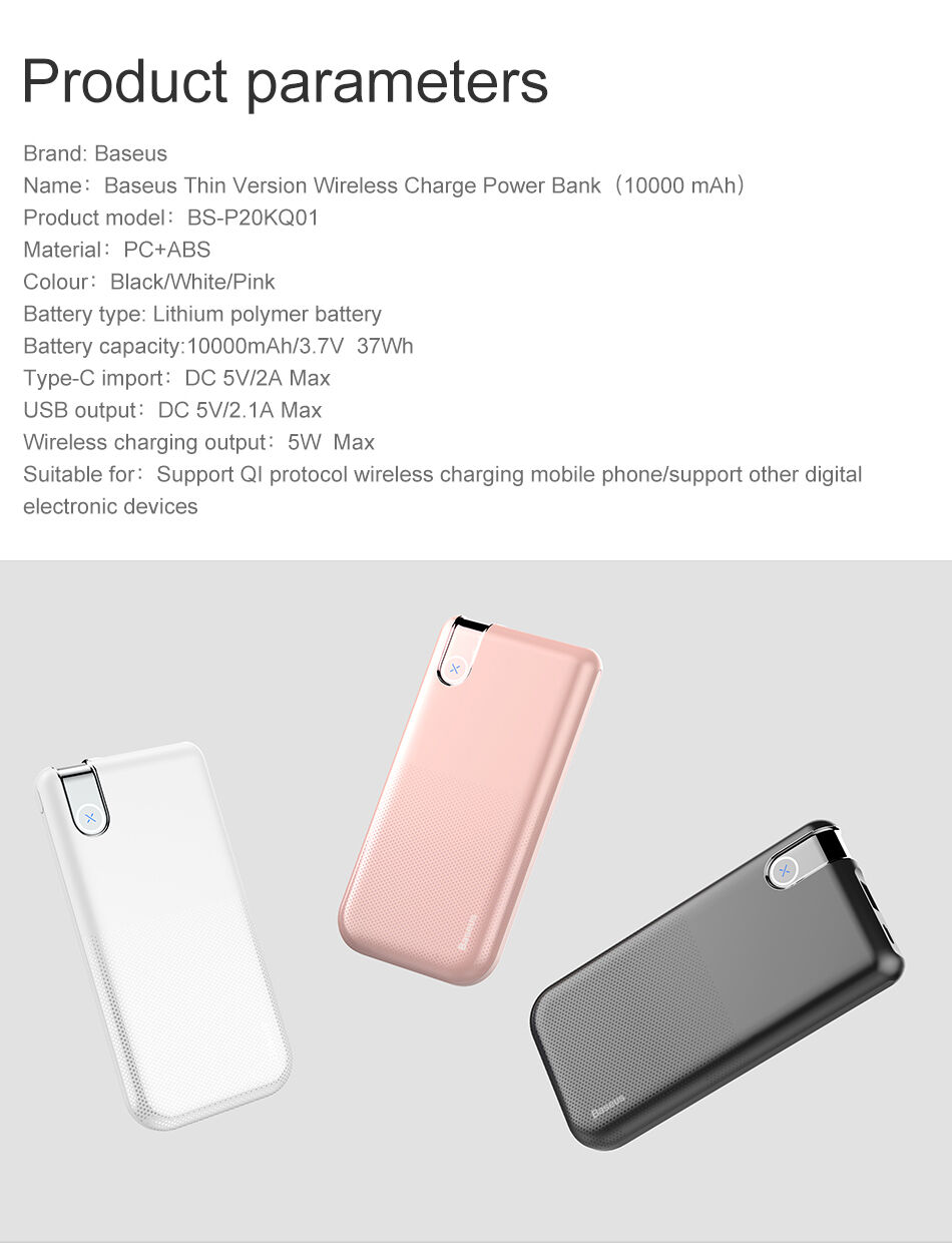 BASEUS powerbank 10000mAh з бездротовою зарядкою - чорний