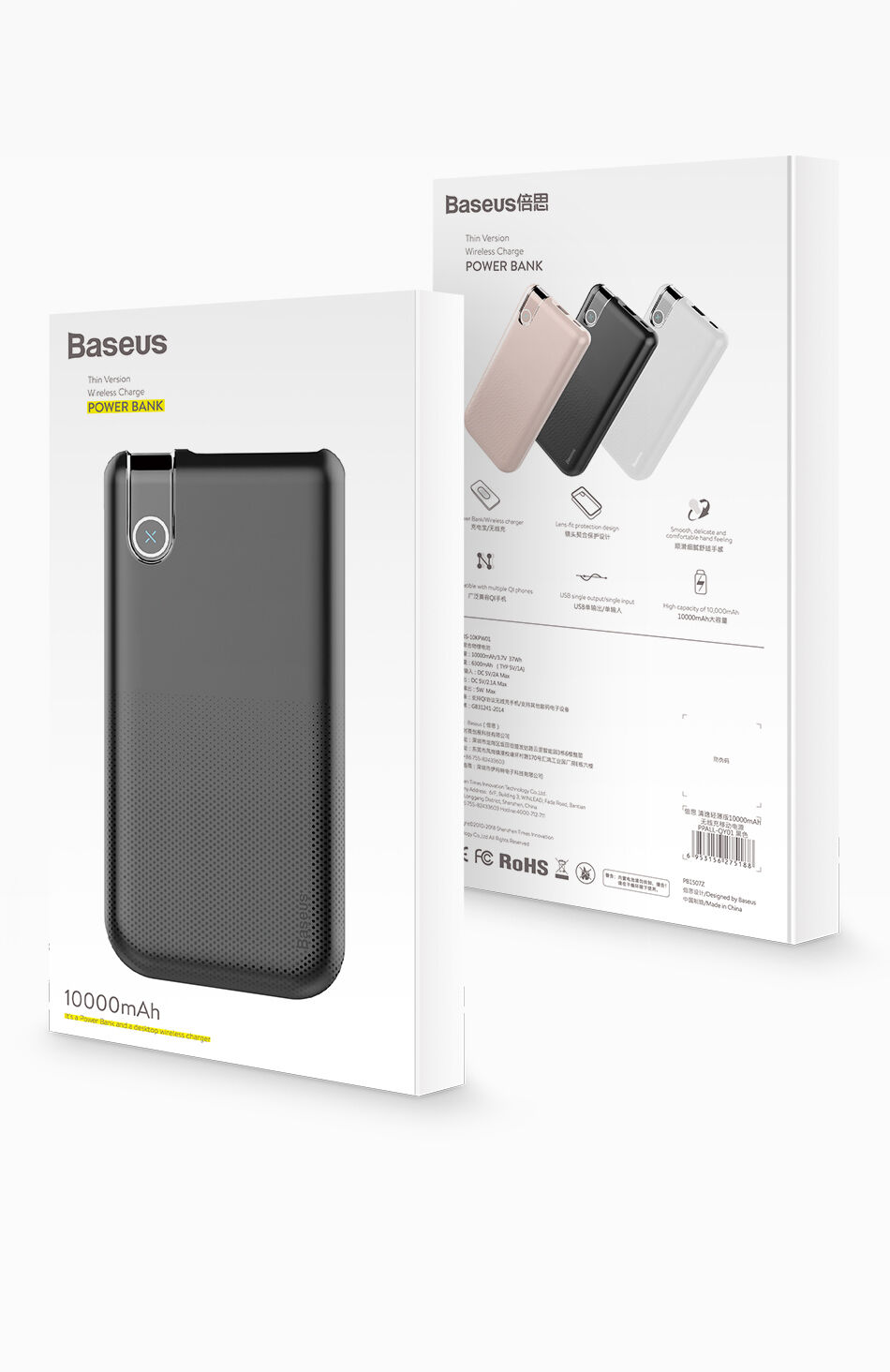BASEUS powerbank 10000mAh з бездротовою зарядкою - чорний BASEUS powerbank 10000mAh з бездротовою зарядкою - чорний