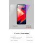 BASEUS загартоване скло для iPhone XS Max - прозорий