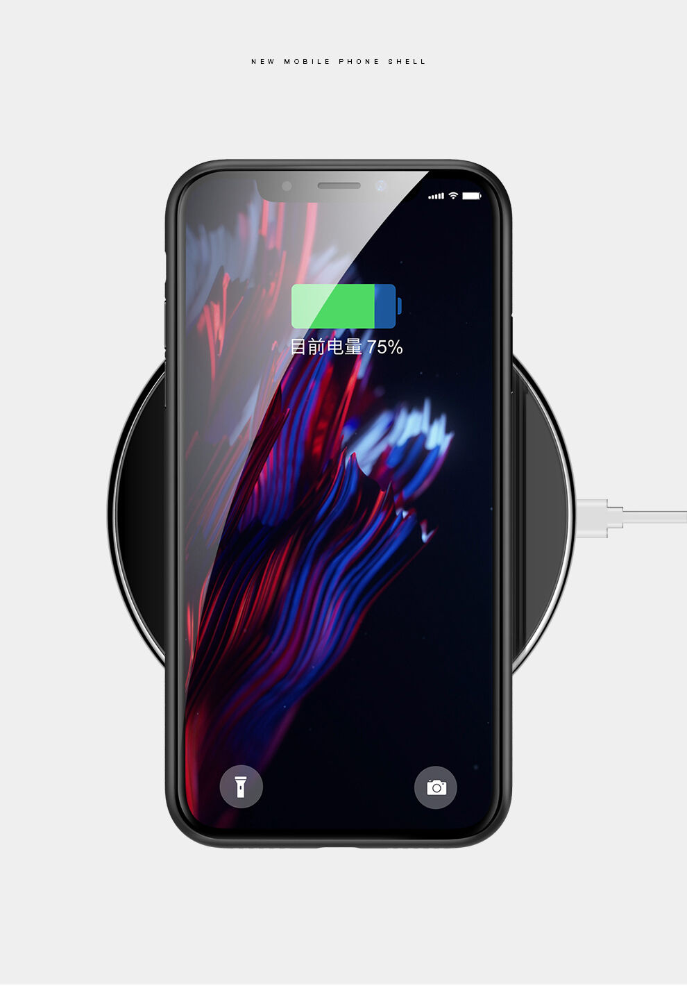 CAFELE ultratenký kryt pro iPhone XR - černá
