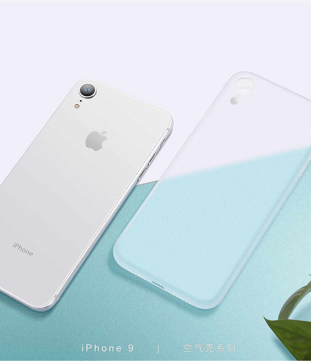 CAFELE ultratenký kryt pro iPhone XR - černá
