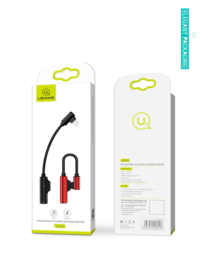 USAMS редукція з 2 lightning конекторами для iPhone - чорний USAMS редукція з 2 lightning конекторами для iPhone - чорний