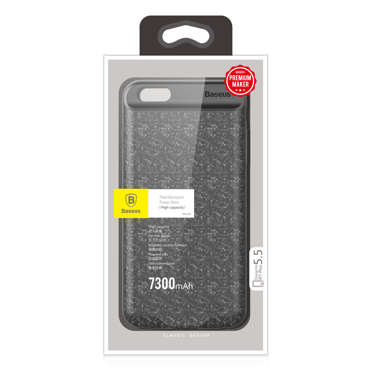 BASEUS чохол з батерейкою 7300mAh pro 6 Plus / 6S Plus - червоний BASEUS чохол з батерейкою 7300mAh pro 6 Plus / 6S Plus - червоний