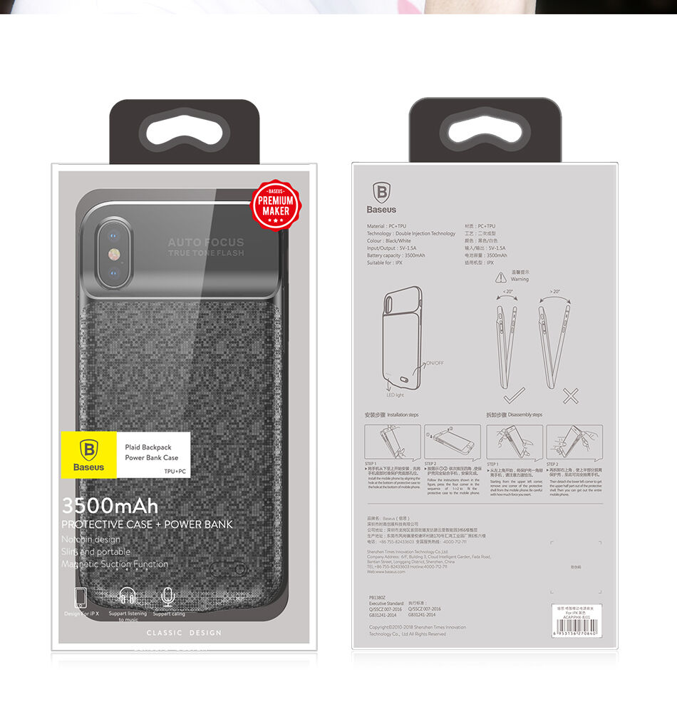 BASEUS чохол з батерейкою 3500mAh для iPhone X - білий BASEUS чохол з батерейкою 3500mAh для iPhone X - білий