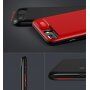 USAMS чохол з акумулятором 3000mAh та охороною об'єктива для Apple iPhone 6 / 6S / 7 / 8 - чорний