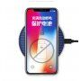 Бездротова QI зарядка з гумою для Apple iPhone - синьо-срібна