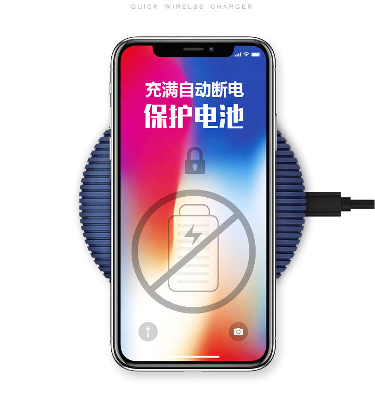 Бездротова QI зарядка з гумою для Apple iPhone - синьо-срібна