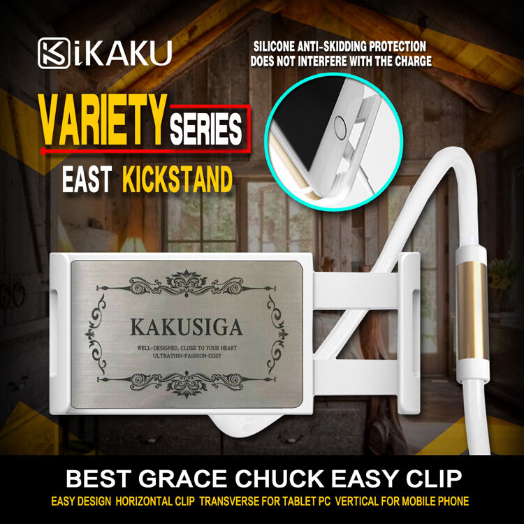 KAKUSIGA універсальна підставка - регулювання кута нахилу - для iPhone/ iPad - біло- золота
