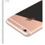 WAKING DRAGON elegantní kryt z měkkého plastu pro Apple iPhone 6 / 6S - červený
