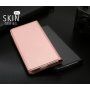 DUX DUCIS Чохол з підставкою та відсіками для документів та карток для Apple iPhone XS / iPhone X - золотий