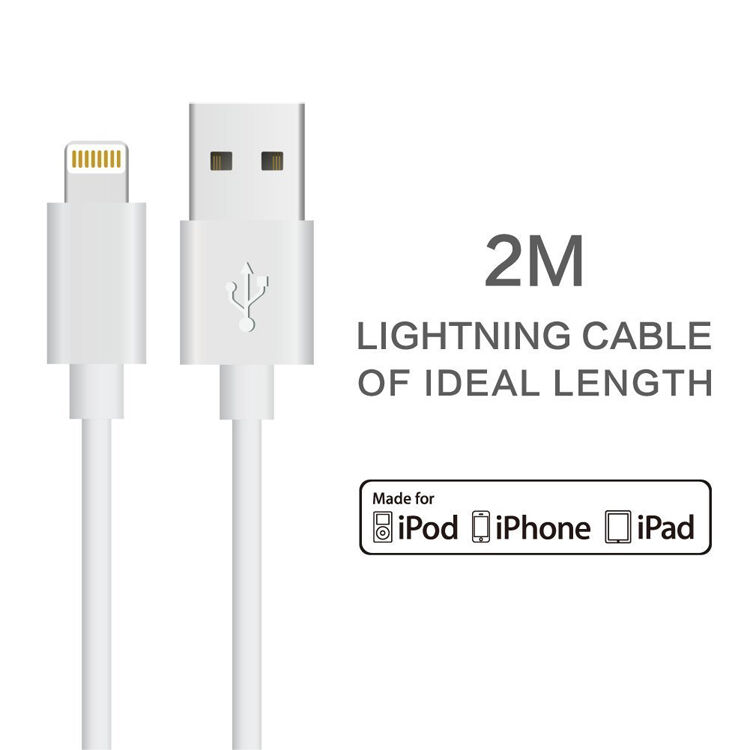 OPSO MFi сертифікований lightning кабель для синхронізації та зарядки для Apple iPhone / iPad / iPod - білий - 2 м