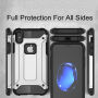 Суперстійка "Armor" панель на iPhone XS / iPhone X - дуже темно-синя