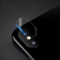 BASEUS 0.15 мм загартоване скло на задню камеру для iPhone X / XS