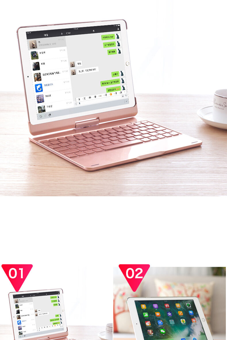 Поворотний футляр з клавіатурою для iPad 9,7