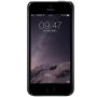 NILLKIN задня панель з захистом дисплею для Apple iPhone 5 / 5S / SE (2016) - чорна