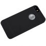 NILLKIN задня панель з захистом дисплею для Apple iPhone 5 / 5S / SE (2016) - чорна