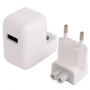 Зарядний пристрій для подорожей / адаптер 10W для iPhone / iPad