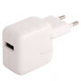 Зарядний пристрій для подорожей / адаптер 10W для iPhone / iPad