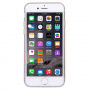 Захисна панель з візерунком серця та блискучками для Apple iPhone 6Plus / 6S Plus - срібла