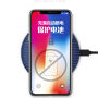 Бездротова QI зарядка з гумою для Apple iPhone - синьо-срібна