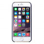 Ультратонкий чохол із м'якого пластика для Apple iPhone 6 Plus / 6S Plus - темно-синій