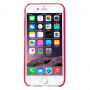 Ультратонкий чохол із м'якого пластика для Apple iPhone 6 Plus / 6S Plus - червоний