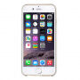 Ультратонкий чохол із м'якого пластика для Apple iPhone 6 Plus / 6S Plus - бежевий