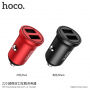 HOCO зарядка в автомобіль з 2 USB портами для Apple iPhone / iPad / iPod - червоний