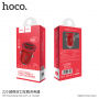 HOCO зарядка в автомобіль з 2 USB портами для Apple iPhone / iPad / iPod - червоний