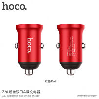 HOCO зарядка в автомобіль з 2 USB портами для Apple iPhone / iPad / iPod - червоний