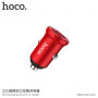 HOCO зарядка в автомобіль з 2 USB портами для Apple iPhone / iPad / iPod - червоний