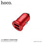 HOCO зарядка в автомобіль з 2 USB портами для Apple iPhone / iPad / iPod - червоний