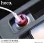HOCO зарядка в автомобіль з 2 USB портами для Apple iPhone / iPad / iPod - червоний