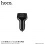 HOCO Kuso зарядка в автомобіль з 3 USB портами для Apple iPhone / iPod - чорний