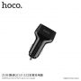 HOCO Kuso зарядка в автомобіль з 3 USB портами для Apple iPhone / iPod - чорний