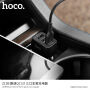 HOCO Kuso зарядка в автомобіль з 3 USB портами для Apple iPhone / iPod - чорний