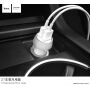 HOCO Z7 авто-зарядка з USB портмаи для Apple iPhone - чорний