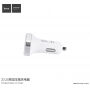 HOCO зарядка в автомобіль (5V/3.1A) з 2 USB портами для Apple iPhone / iPad / iPod - біла