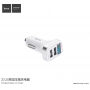 HOCO зарядка в автомобіль (5V/3.1A) з 2 USB портами для Apple iPhone / iPad / iPod - біла